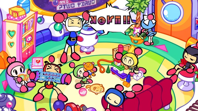  Super Bomberman R 2 Introduces Chaotic 16-Player Asymmetric Multiplayer Mode
